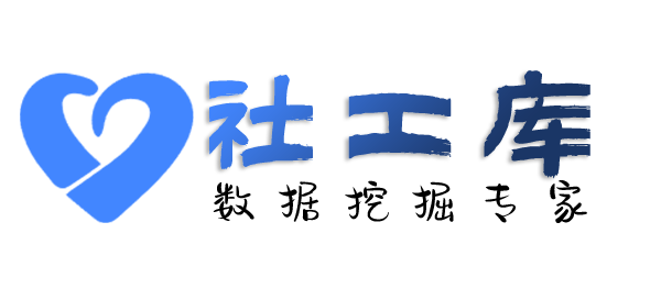 社工库机器人在线查对方探探账号